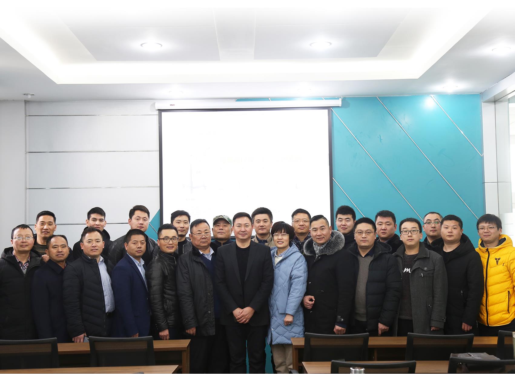 進(jìn)一步提高服務(wù)水平——江蘇諾萬醫(yī)療2019首次銷售會(huì)議圓滿結(jié)束！